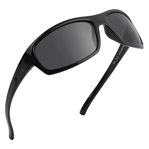 KastKing Kateel Polarized Sport Sunglasses for Men and Women, Gloss Black Frame, Smoke Lens