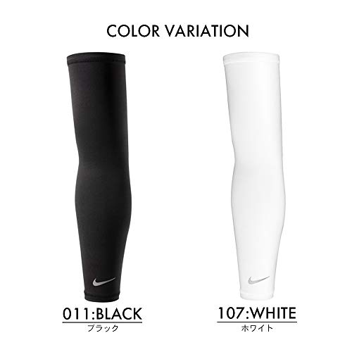 Nike Lightweight Running Sleeves (S/M,White/Silver) Amazon.in Sports