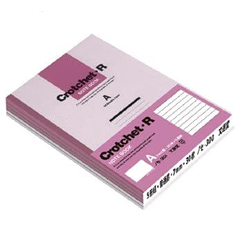 Amazon | 文運堂 ノート B5 クロチェットR 無線綴じ A罫(7mm) 30行 5冊