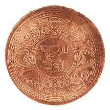 Pooja HETU Coin/Set of 3 / Copper Coin/for Home Office/Prosperity, Success, Wealth/Gift Item/Coin-picture-31