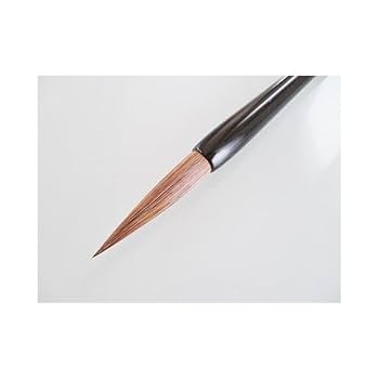 筆　兼毫筆 Amazon.co.jp: 書道筆 太筆 兼毫筆 【文明堂 天尾筆 (小)】羊毛