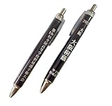 24’ 第106回全国高等学校野球選手権大会出場記念ボールペン・シャーペン (ボールペン, 長野日大)