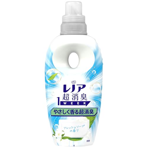 レノア Lenor 超消臭1WEEK 柔軟剤 やさしく香る超消臭 フレッシュソープの香り 本体 490mL