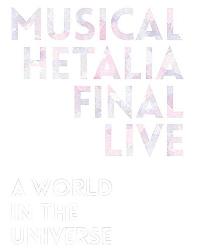 ミュージカル ヘタリア FINAL LIVE ～A World in the Universe～ Blu-ray BOX アニメイトオリジナル特典付き