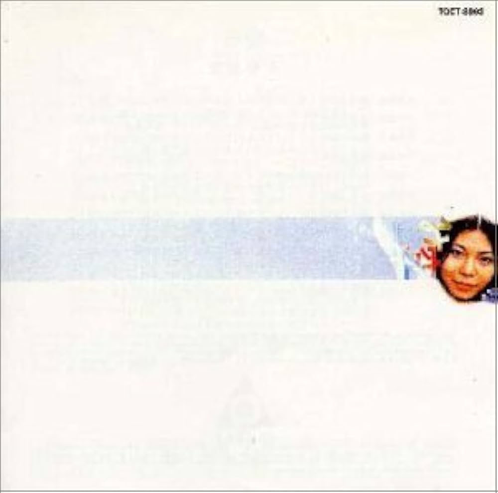 金延幸子『み空』　レコード 金延幸子 / み空 / LP | Record CD Online Shop JET SET