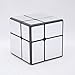 Bukefuno QY Toys Mirror 2x2 Blocks Silver Cube Magic Puzzle 2x2x2 Speed Mirror Silver Version Cube