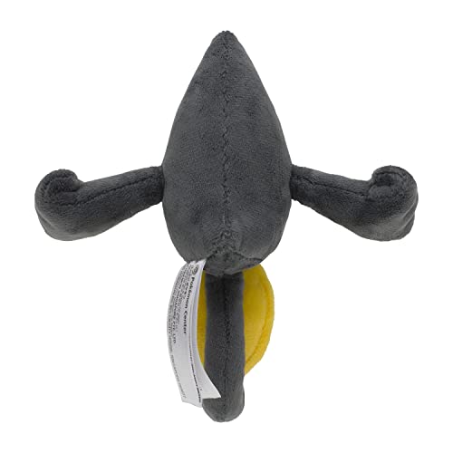 Yamask Plush #562 décorative pour étagère et bureau - 4