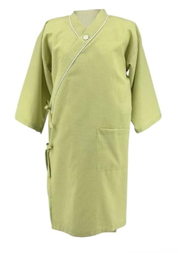 2921 介護用ねまき 前開き 着崩れしにくい (4 メロン, LL)