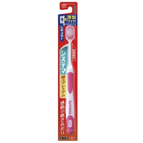 システマ 極上プレミアム レギュラーふつう