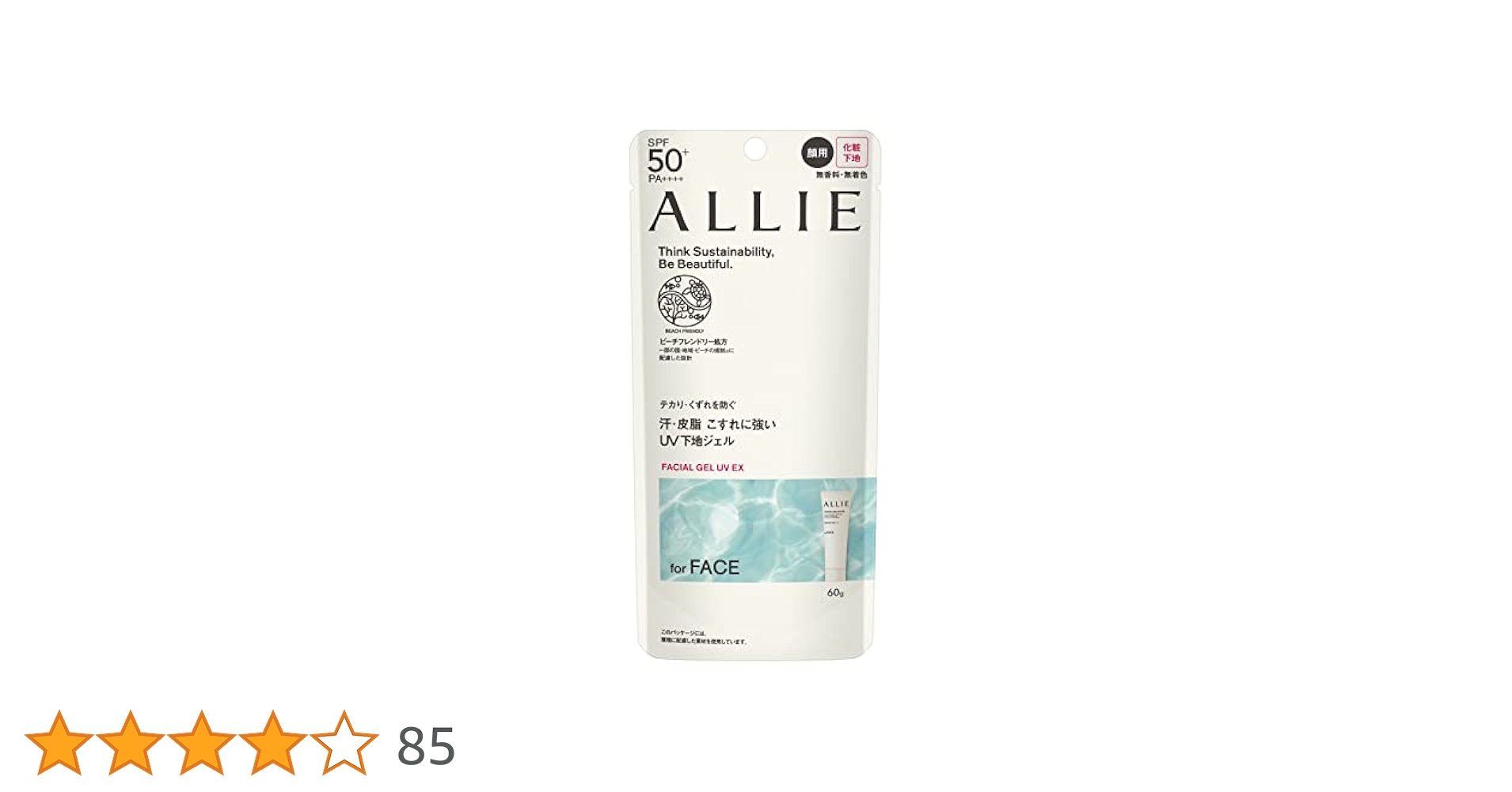 31M1DUINNhL.jpg_BO30,255,255,