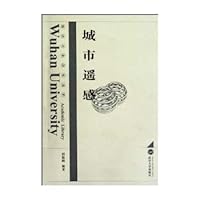 Urban Remote Sensing 7307074109 Book Cover