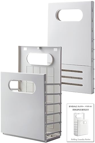 ܂ݎ h[ oXPbg  2Zbg ߂ 󂩂 Ǌ| JS ͔S tbN h[{bNX Ǌ| e zCg E߂   [ObY ʏ Set of 2 Laundry Baskets Whit