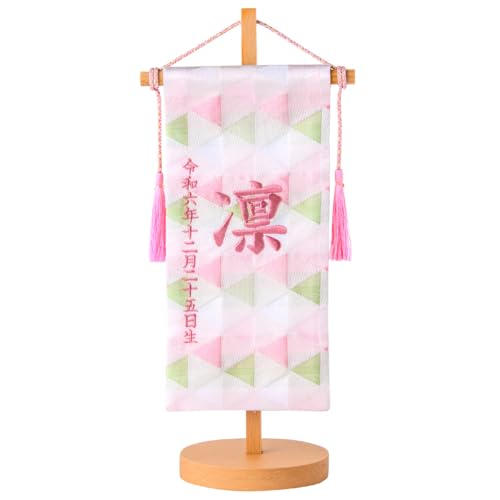 [FUN fun] l` O ̎q RpNg wD hJ 31.5cm (ݸذ/Ђ) {