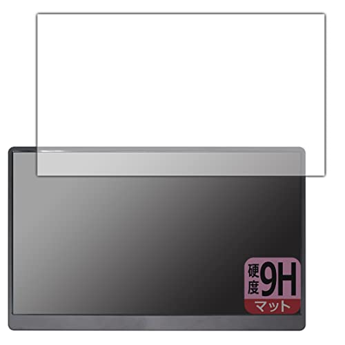 PDA�H�[ EVICIV 17.3�C���` ���o�C�����j�^�[ EVC-1701�Ή� 9H���d�x[���˒ጸ] �ی� �t�B���� ���{��