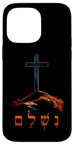 It is Finished ? Hebrew Cross of Jesus Passover Easter �X�}�z�P�[�X iPhone 14 Pro Max �p