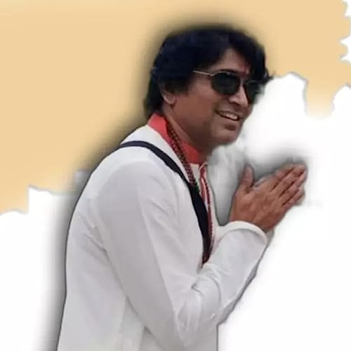 Couverture de Nanaji