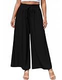 Caratteristiche: I nostri pantaloni estivi a gamba larga sono dotati di una cintura elastica che si adatta a vari tipi di corporatura. La classica cintura elastica con coulisse avvolge delicatamente l'addome, consentendo una vestibilità personalizzabile e combinando comfort e stabilità.