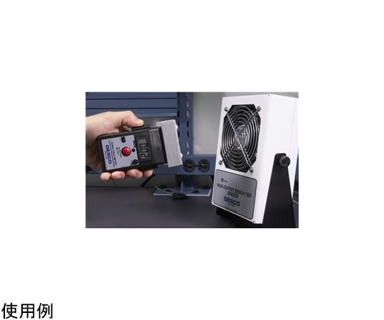 インプレモニター残り1 シルキードライブ 静電気中和 除去 検:パワーリアクター 燃費向上グッズ シルキードライブ 車 静電気除去 トルクアップ 駆動系