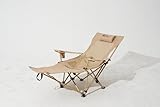 MOBI GARDEN LX Camping Lounge Chair with Footrest Mesh