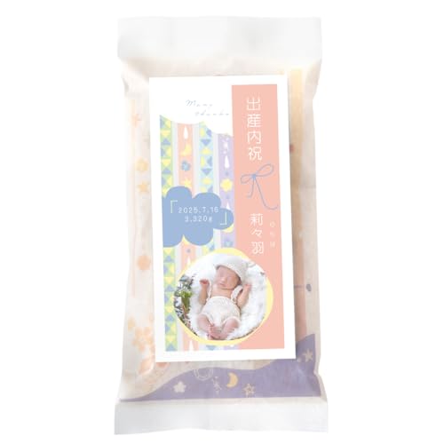 oYj  Mtg Ԃ̎ʐ^ N ȍd 䌧Y RVqJ ~j 2300g ߘa7NY V (POPC) FUN fun