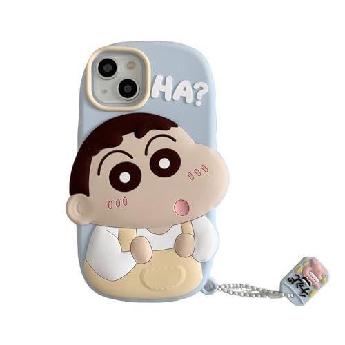 RUIKER iphone 16promax 用 ケース クレヨンしんちゃん 可愛い 立体 耐衝撃 iphone16promax かわいい アニメ キャラクター スマホケース 対応 iPhone 16promax 飾り付け シリコン ケース アイフォン16