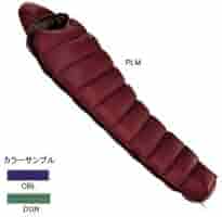 【NANGA】ナンガ　ダウンバッグSTD 250 レギュラー NANGA ダウンバッグ 250 STD DGN レギュラー [ナンガ]