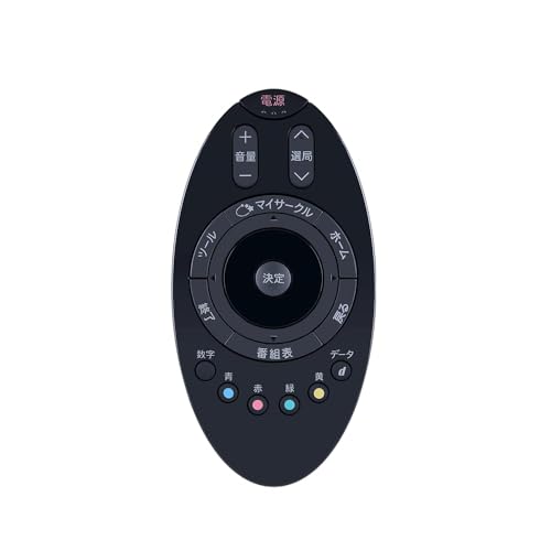 【早い者勝ち★】SHARP 液晶カラーテレビ　リモコン　説明書付き　人気モデル Amazon | テレビリモコン GA957WJSA for Sharp シャープ テレビ