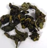 2013 Gushan Golden Blossom Milk (Creamy) Taiwan Oolong Tea Leaves - Gourmet Wulong Teas 2 Ounces
