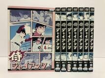 Amazon.co.jp: 侍ジャイアンツ 全8巻 DVD レンタル落ち : パソコン