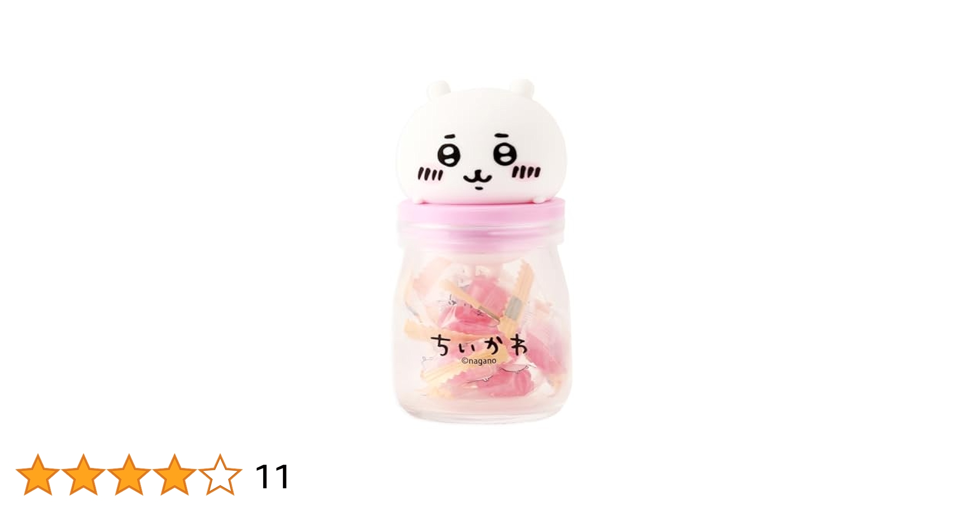 きえちゃう！！キャンディー　きえちゃう君　オリジナルストラップ　当選品　非売品 きえちゃう！！キャンディー きえちゃう君 オリジナルストラップ