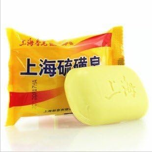 Shanghai Sulfur Soap 4 Skin Conditions Acne Psoriasis Seborrhea Eczema Anti Fungus 85g