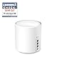 TP-Link Deco X50 Mesh WLAN Set (3 Pack), Wi-Fi 6 AX3000 Dual Band Router & Repeater, 3x Gigabit Ports für jede Einheit, empfohlen für Häuser mit 4-6 Schlafzimmern, Umfassender Jugendschutz, WPA3
