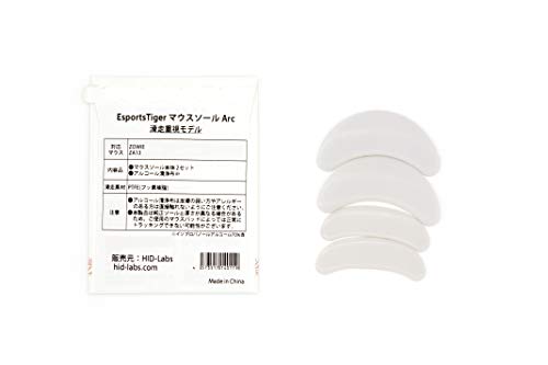 EsportsTiger マウスソール Arc1 ZA13用 2set