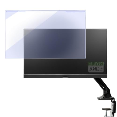 Kayo&Karin PRINCETON PTF-B221WA-WH/PTF-B221WA-BK 21.5�C���` �p | �ėp �t���ی� ���˒ጸ �v���e�N�^�[ �u���[���C�g�J�b�g �t�B���^�[