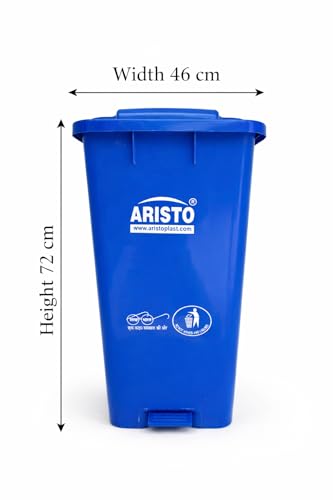 Image of ARISTO Plastic Wheel Pedal Garbage Waste Dustbin 65 LTR BLUE&BLUE (COMBO)