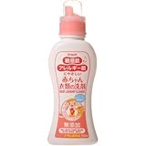 �G���~�[ �q�����E�A�����M�[���ɂ₳���� ���������ߗނ̐�� 550ml