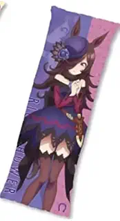ウマ娘 プリティーダービー 特大ロングクッション ライスシャワー