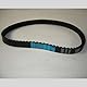 743-20-30 Motorrad Roller Antriebsriemen für ZNEN F8 150cc, Breeze 125cc, BWS, Classic, Click, CrystalPassend für viele 125 cc/150 cc Roller, Mopeds, ATVs, Go Karts und viele mehr