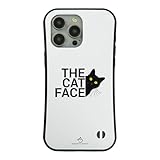 ケース ねこ 猫イラストThe Cat Face2 スマホ ケース iPhone13～iPhone14 (パープル, iPhone 13Mini)