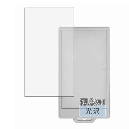 Kayo&Karin XCb`TCGX M5PaperS3 ESP32-S3 dqy[p[JLbg p یtB KXtB (ɔ t@Co[)  {