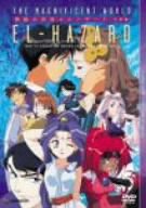  Shinpi No Sekai El Hazard: TV B