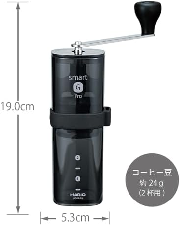 Hario | Coffee Mill Smart G PRO | Stainless Steel | 24ml | 1 PC