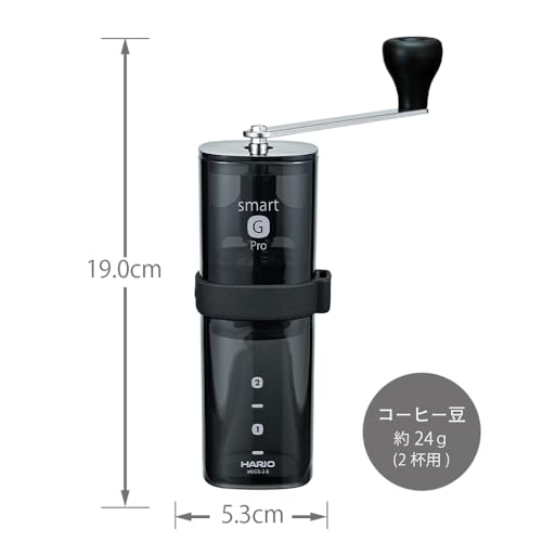 HARIO MSGS-2-B Smart G PRO Coffee Grinder, 0.8 oz (24 g), Transparent Black, Stainless Steel Blade, Disassemblable, Compact