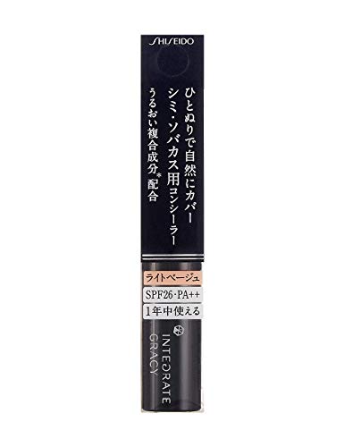 インテグレート グレイシィ (INTEGRATE GRACY) コンシーラー シミ・ソバカス用 ライトベージュ SPF26・PA++ の商品画像 6