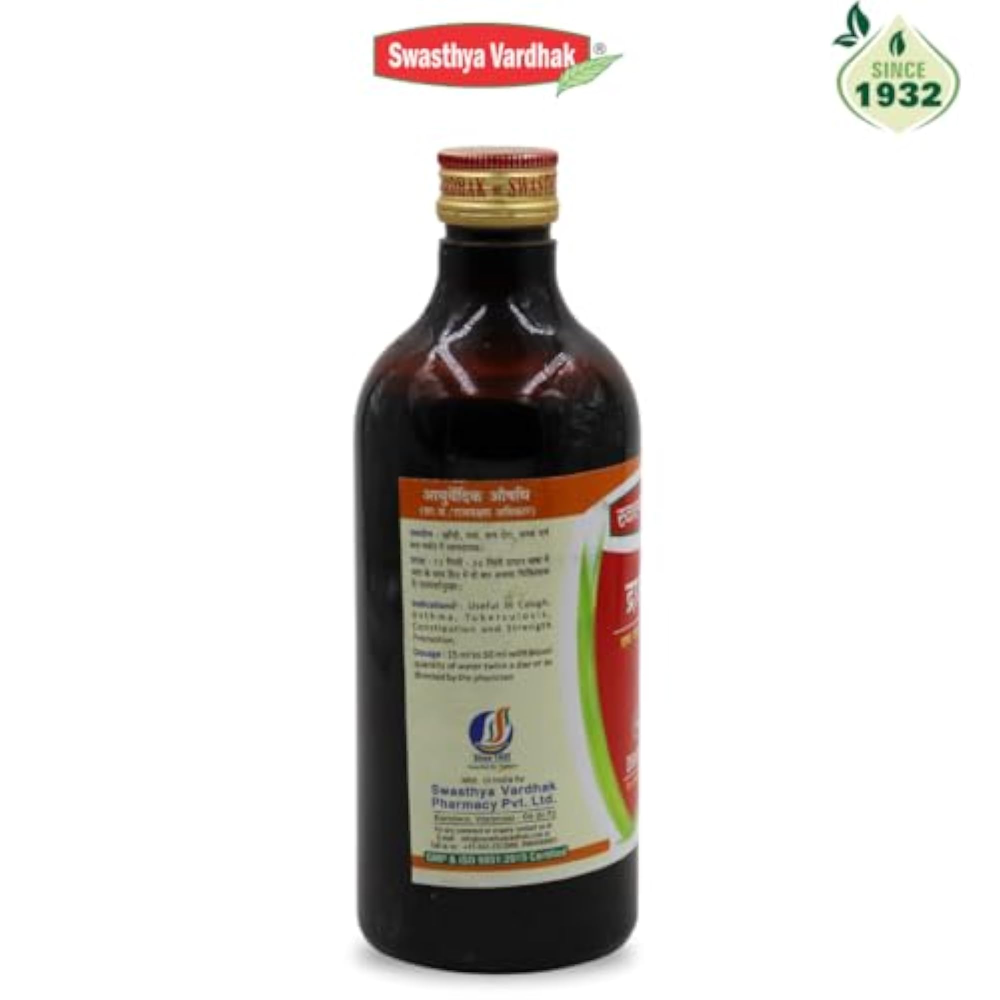 Swasthya Vardhak Draksharishta Ayurvedic Tonic - 450 ml