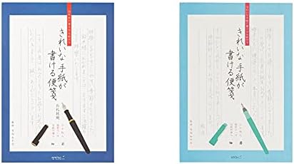 Amazon ミドリ 便箋 きれいな手紙が書ける便箋 お礼状用 便せん 文房具 オフィス用品