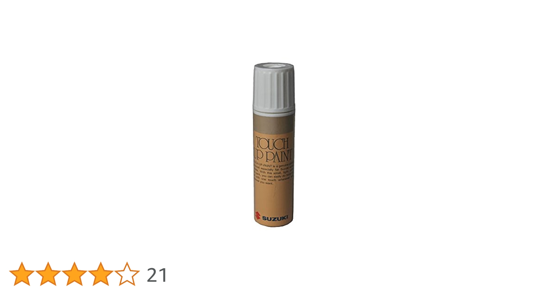 Amazon | タッチアップペイント スズキ 【純正】 カラー番号：ZKS エア