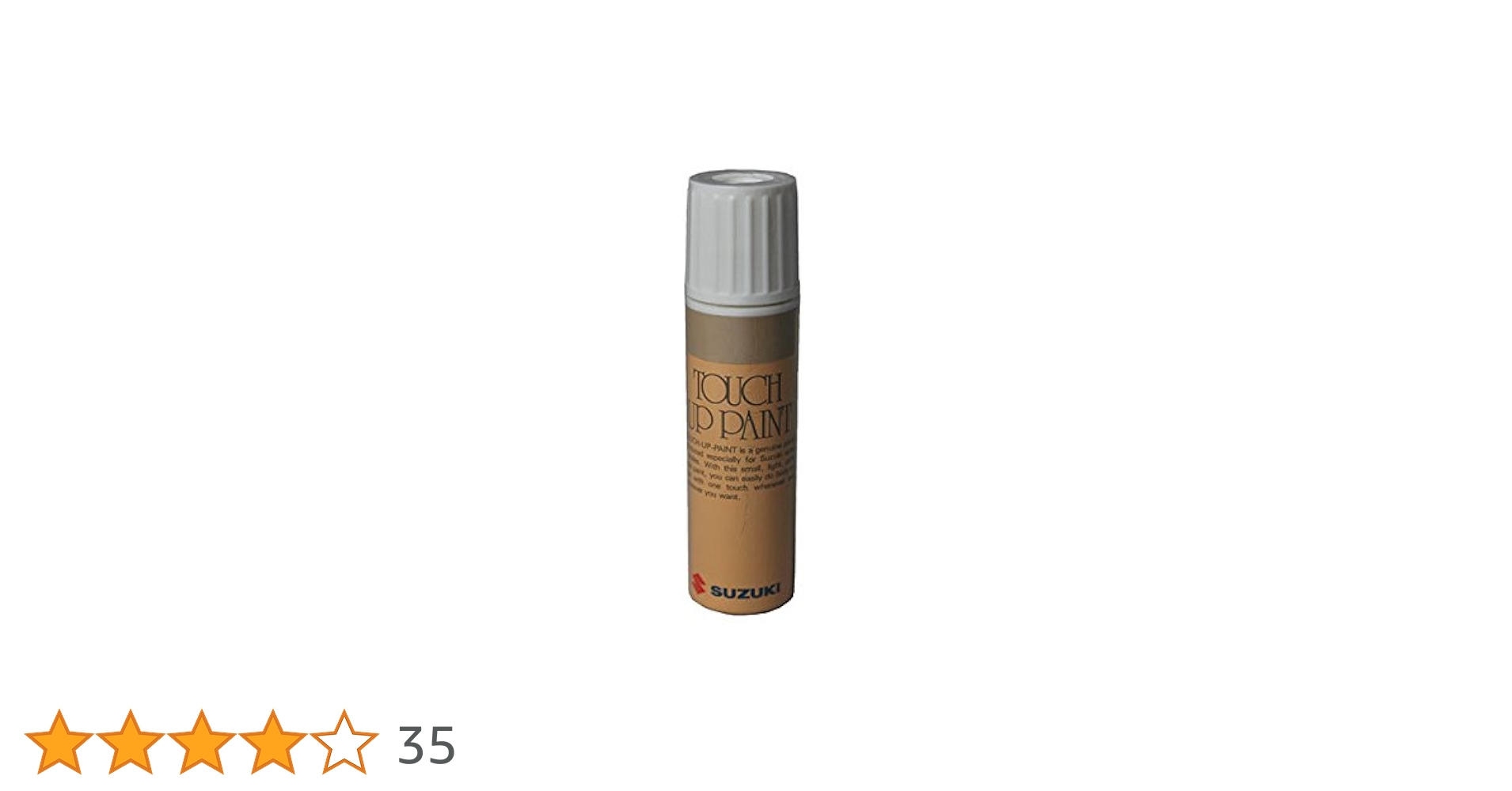 Amazon | タッチアップペイント タッチペン 【A7M】 スズキ 純正