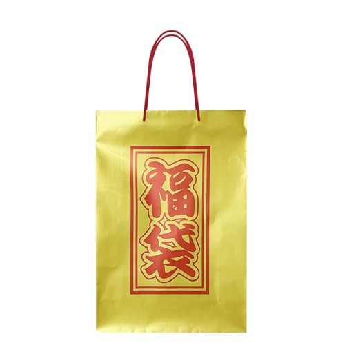 専用11セット カラフル 紙袋 4種×各5枚 20枚 専用11セット カラフル 紙袋 4種×各5枚 20枚