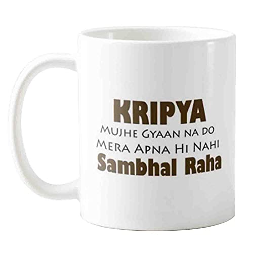 Designer Unicorn Printed Ceramic Coffee Mug kripya mujhe gyaan mat do mera apna hi nahi sambhal raha